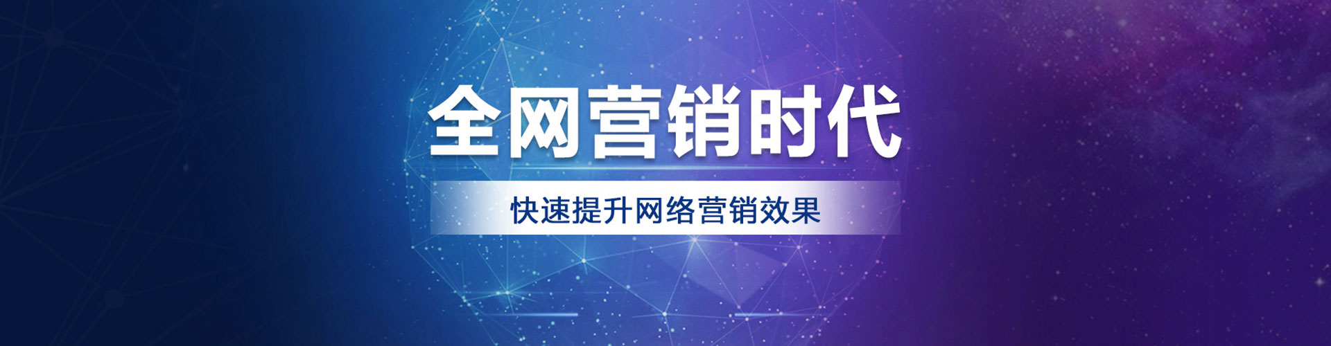 钱塘微博信息流