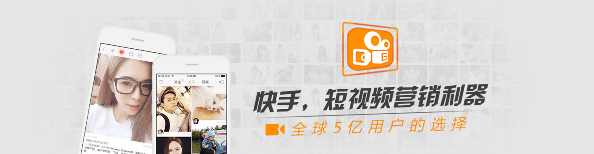 钱塘sem运营